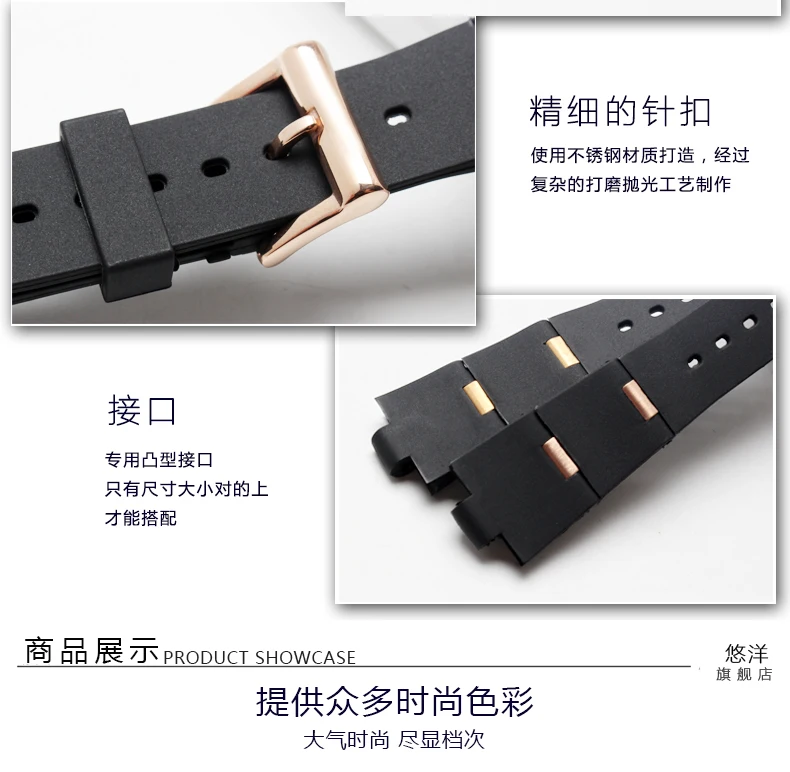Ремешок для часов мужской резиновый сменный ремешок для часов Diagono22x8mm/24 мм x 8 мм Прямая поставка