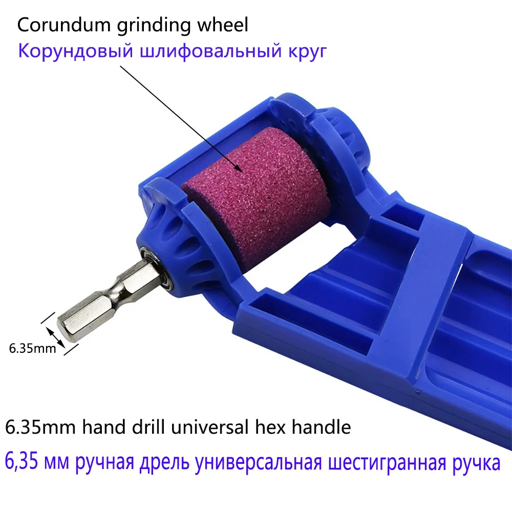 ZJCOSTOL 2-12,5 мм Корундовая шлифовальная колесная дрель, точилка для бит, титановая дрель, портативная точилка для сверл, Корундовая шлифовка