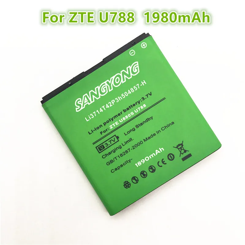 1890 мА/ч Li3714T42P3h504857 H Батарея для zte Beeline smart 2 V808 U880S U812 V788D U830 N788 U788 N789 N799D