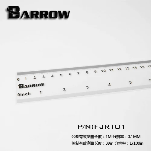 Barrow FJRT01 Precision Length (metric / imperial) water cooling soft feet | Компьютеры и офис