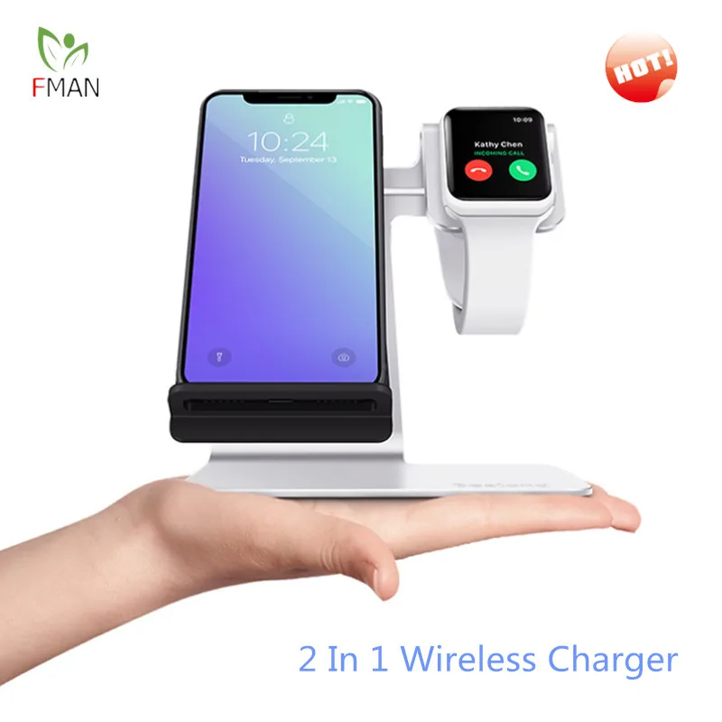 Беспроводное зарядное устройство FMAN 2 в 1 Qi для iPhone 6/7/8/X Plus Samsung Galaxy S6/S7/S8 Apple i Watch