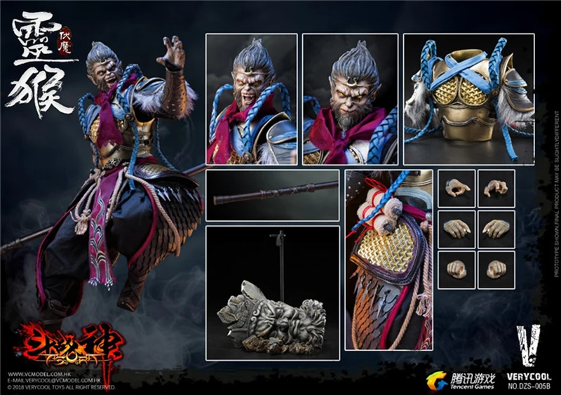 VERYCOOL DZS-005 1/6 Dou Zhan Shen серия Король обезьян фигурки полный набор кукла игрушка Студенческая с коробкой