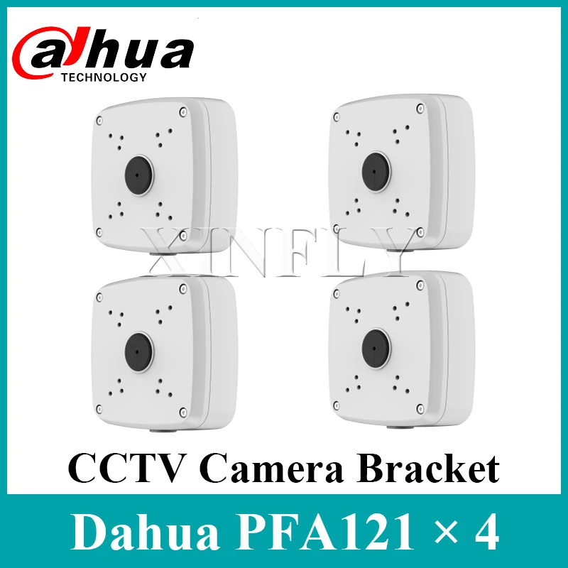 4 шт./лот Dahua оригинальный PFA121 водонепроницаемая распределительная коробка для ip
