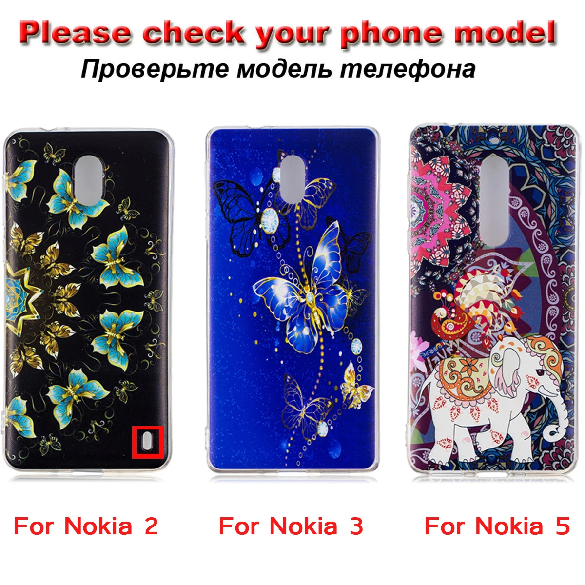 Чехол для Nokia 2 3 5 Nokia2 Nokia3 Nokia5 из мягкого силикона с милым мультяшным рисунком