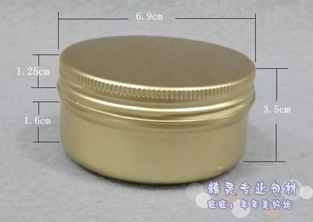 

100pcs/lot 80g Aluminum Cosmetic Jar, Container Screw Thread Golden, 80ml Makeup Container Factory Wholesale