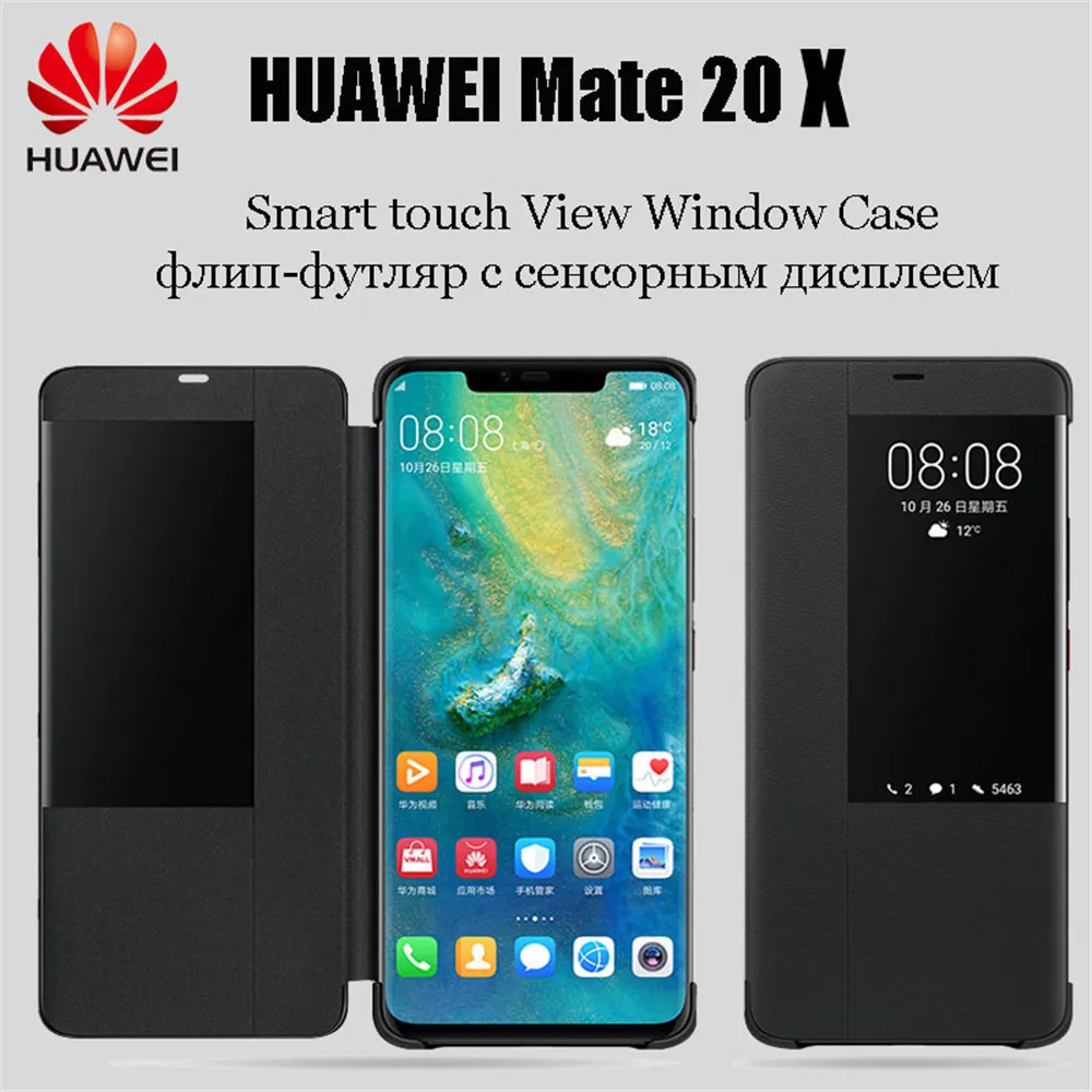 Huawei mate 20 X чехол официальный huawei mate 20 X флип-чехол Smart touch view window PU кожаный матовый чехол 20X чехлы для телефонов
