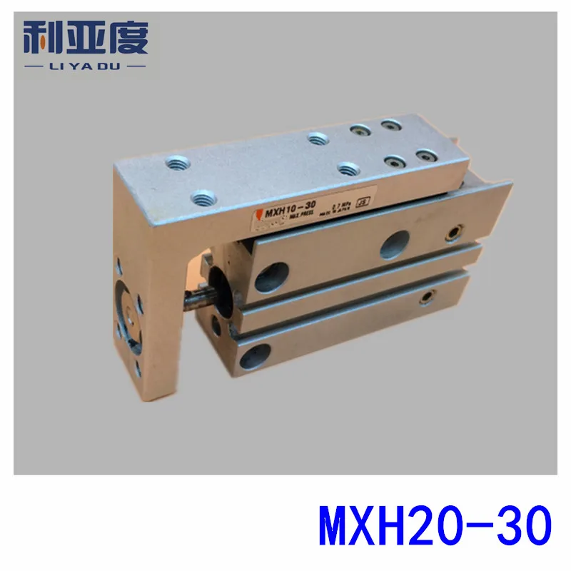 SMC тип MXH20-30 MXH20-40 MXH20-50 пневматический слайдер (линейная направляющая)