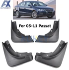 Брызговики AX, брызговики для VW Passat B6 3C 2006-2007 Седан