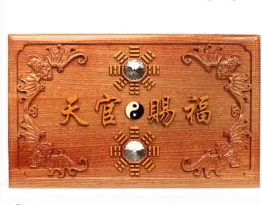 Fengshui натуральный персик небесное официальное благословение кулон Bagua зеркало