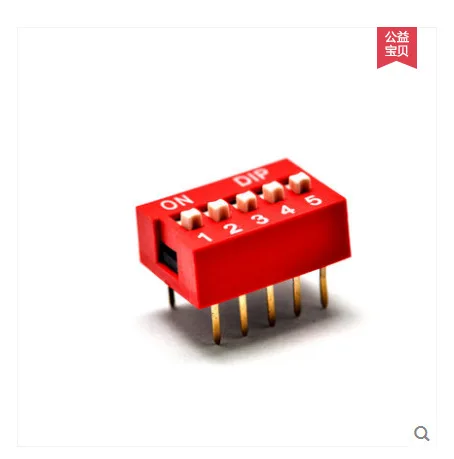 5 шт./лот 5P DIP переключатель с плоским шагом 2 54 мм 10 Pin | Обустройство дома
