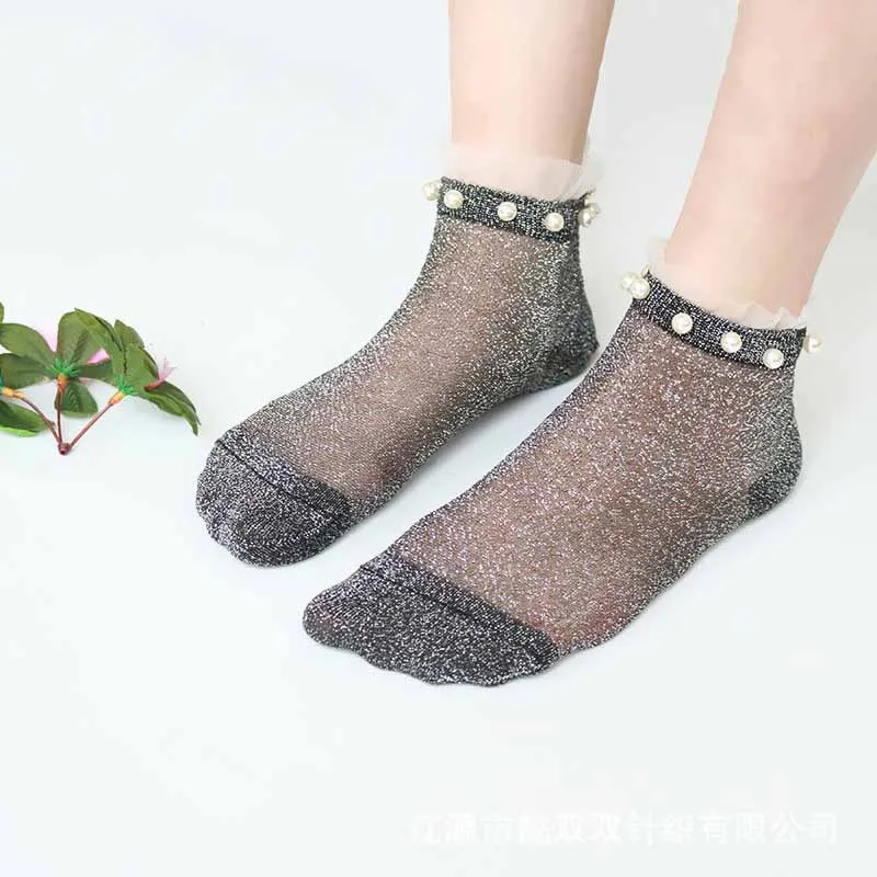 Весенние новые женские модные однотонные нейлоновые короткие носки и мужские