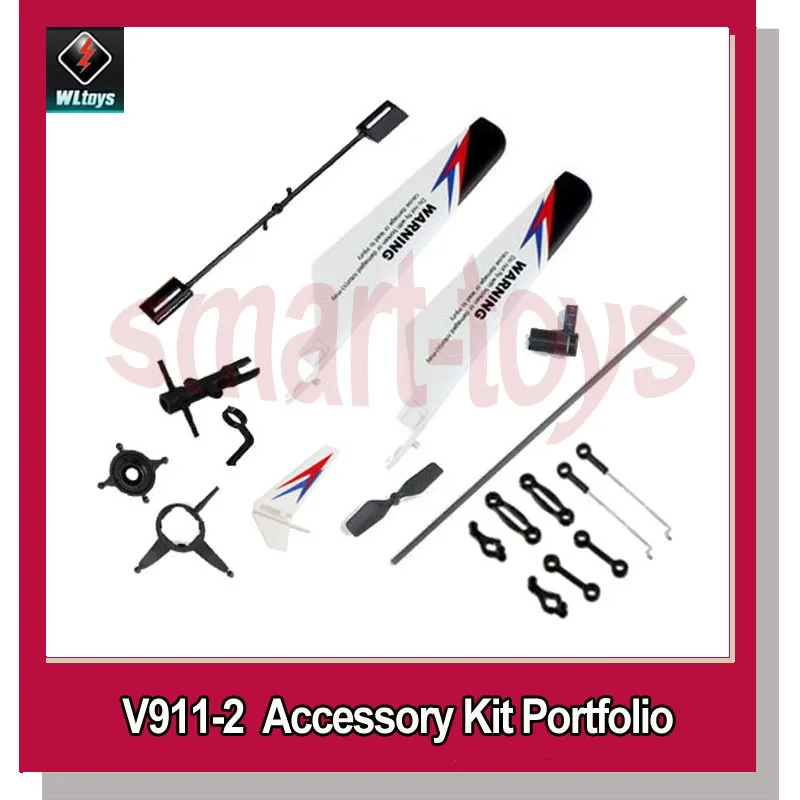 Wltoys V911 запчасти для радиоуправляемого вертолета лезвия хвостовик моторное