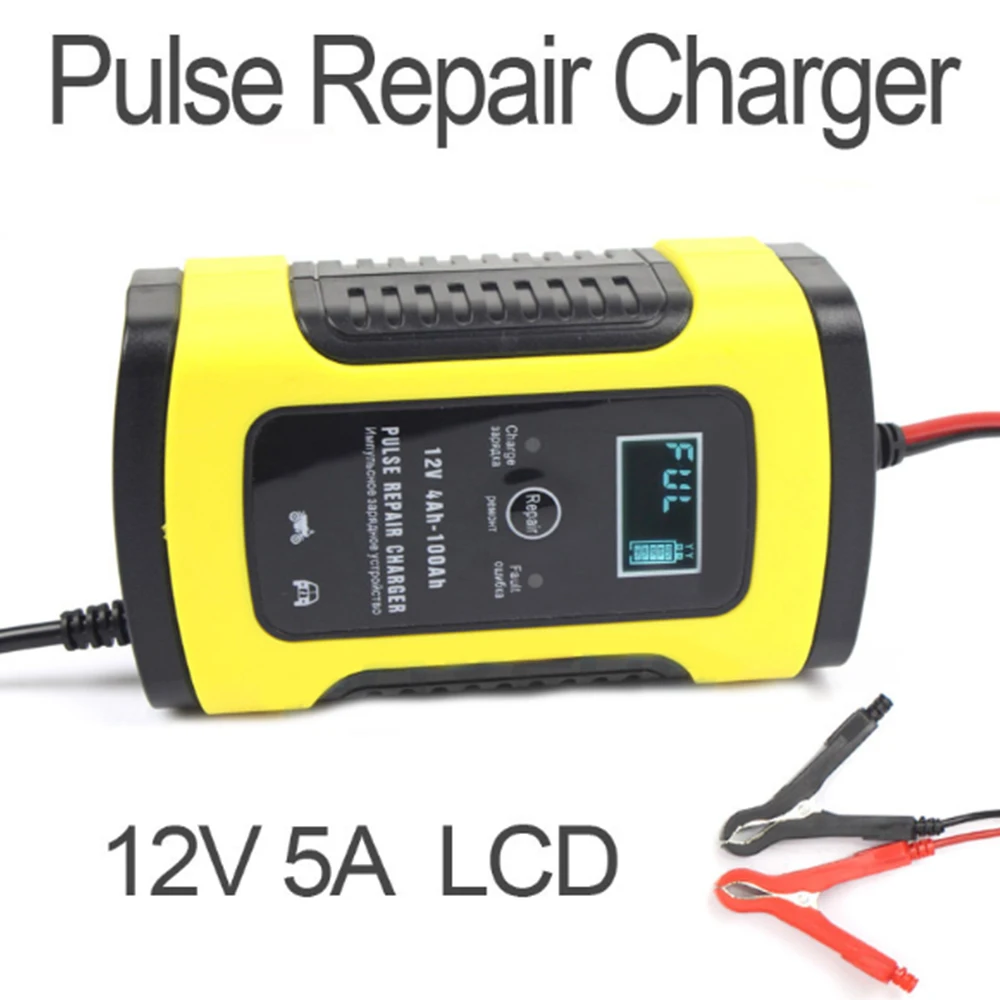 12V 5A импульсный ремонт Зарядное устройство с ЖК дисплей Дисплей для автомобилей и