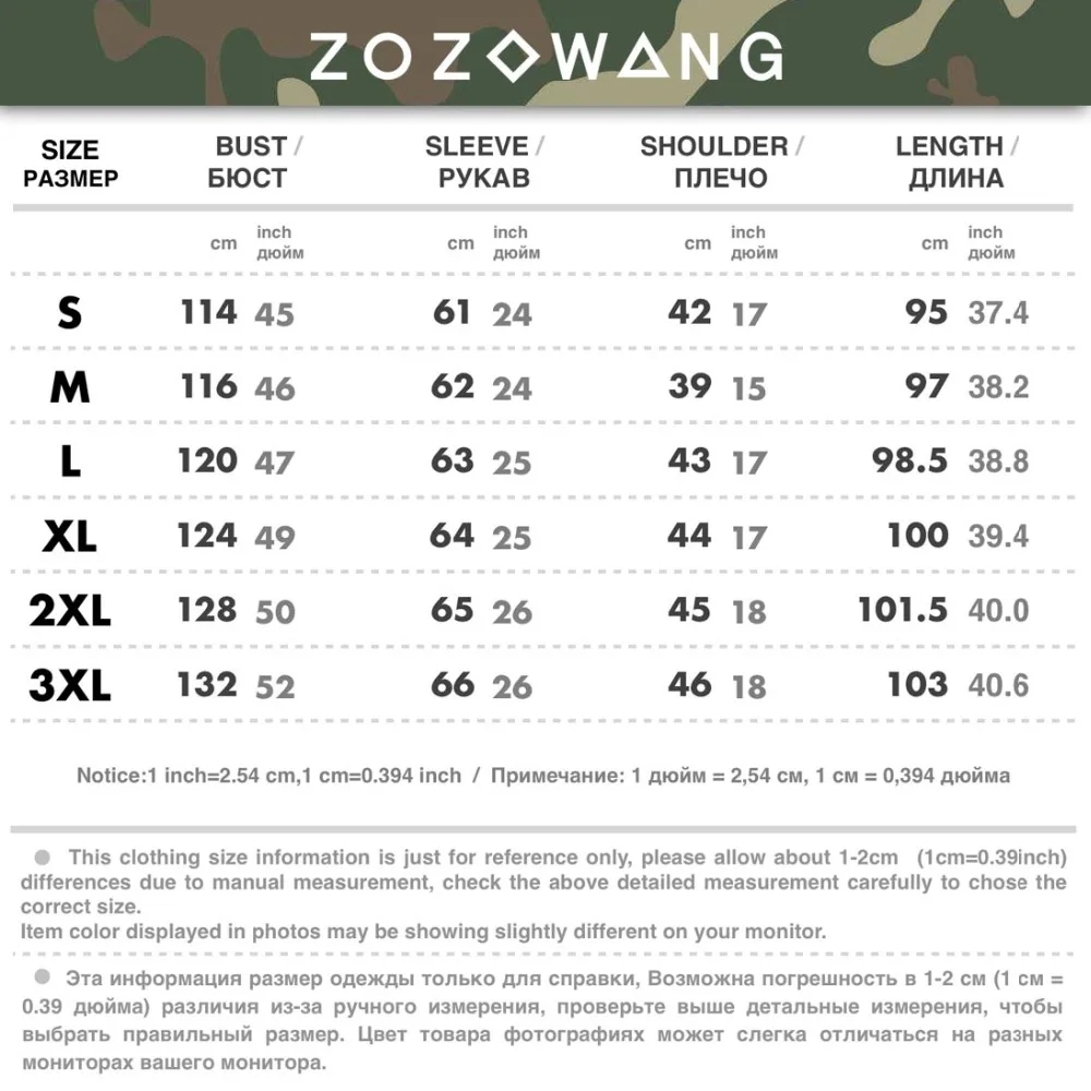 ZOZOWANG 2019 Весенний новый мужской пуховик размера плюс брендовая одежда Длинная