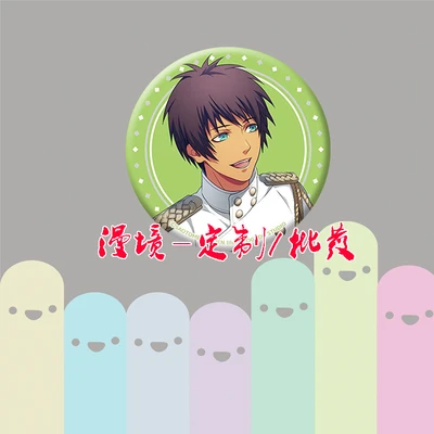 9 1 шт. ZXFJXR 58 мм игра Uta No Prince-Sama брошь на рюкзак Kurusu Syo Tokiya/hayato значки на булавке подарок - Окраска металла: 9
