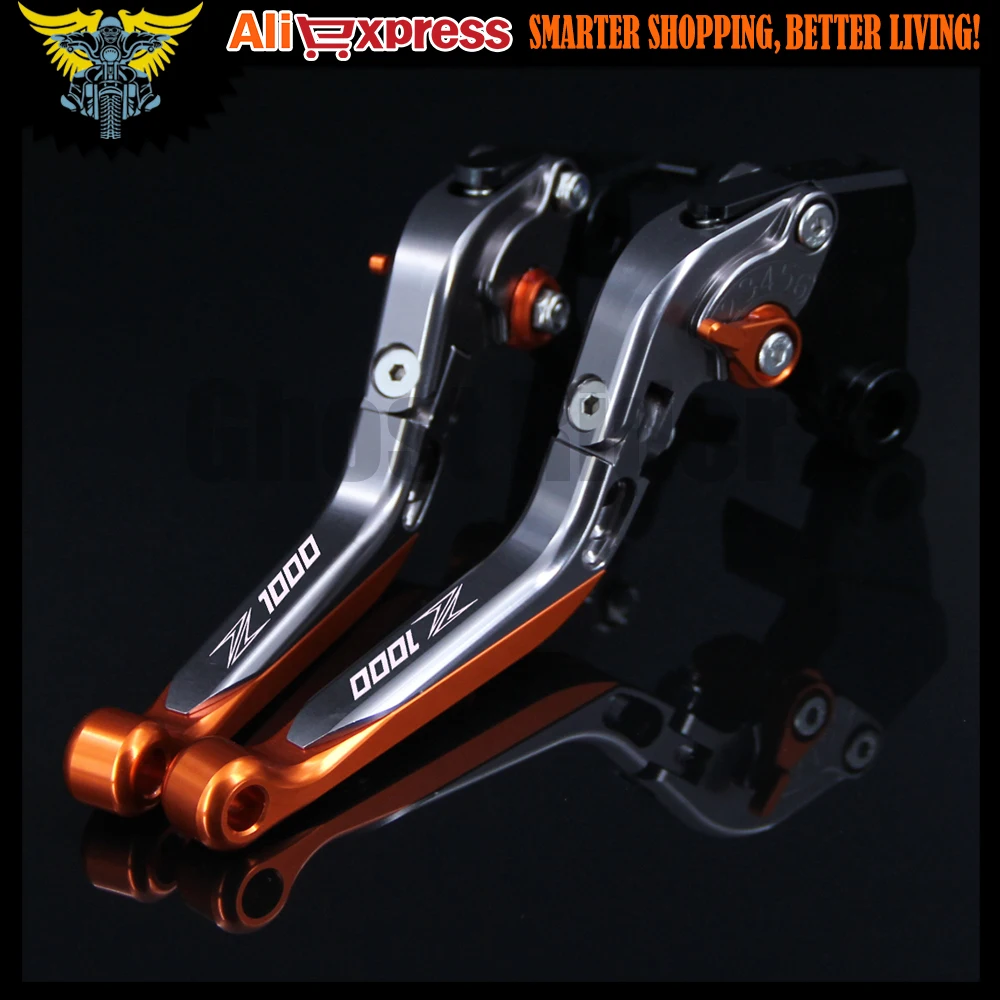 Мотоциклетные оранжевые + титановые складные Регулируемые рычаги тормозной