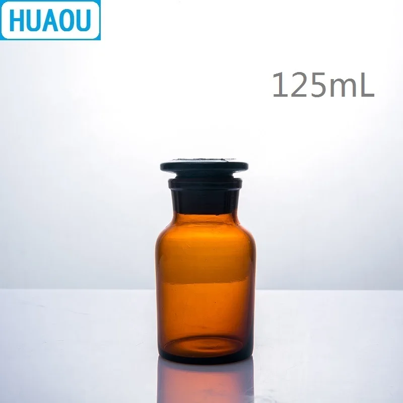 HUAOU 125 мл бутылка с широким горлышком реагент землей в стеклянной пробке