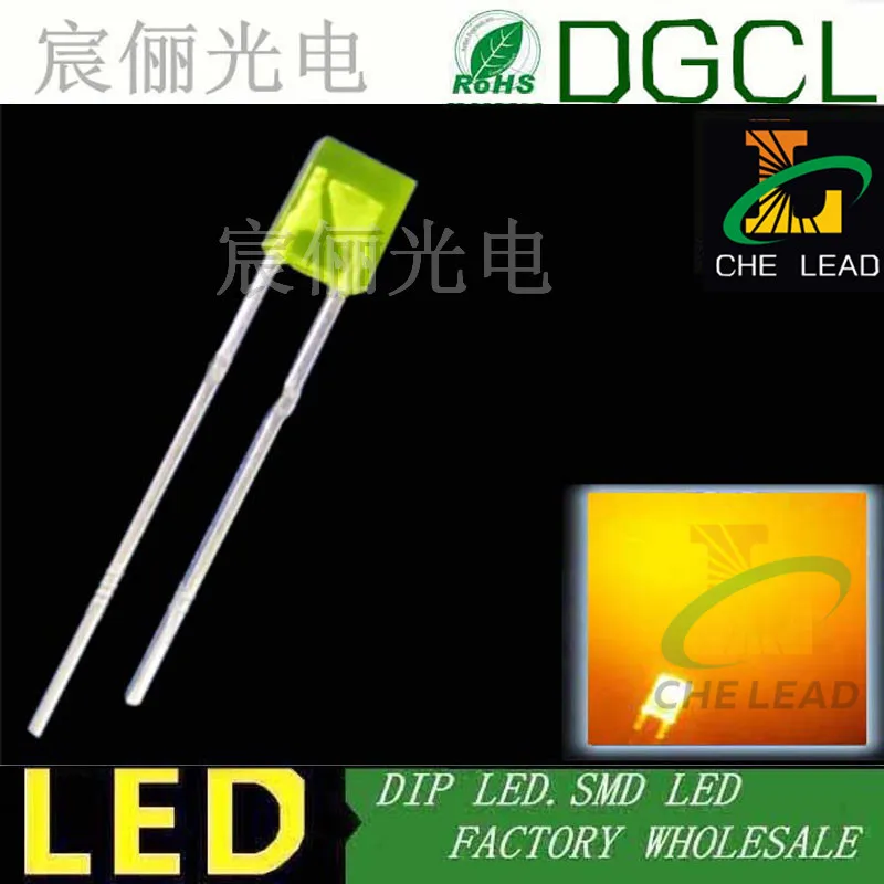 (Квадратный светодиодный Диод) 3 мм желтые диффузные светодиоды 2 * 4