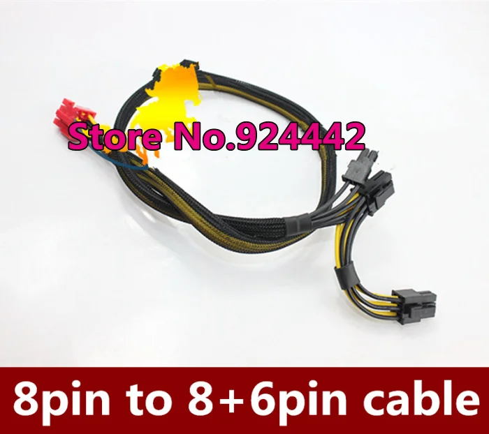 DHL 50 см 18AWG PCI E видеокарта модульный кабель питания PSU 8pin к Express + 6pin ПЭТ втулки для