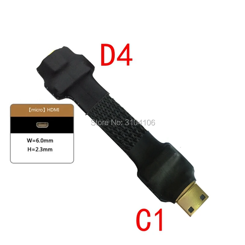 FPV Mini HDMI совместимый штекер к 2 0 Micro экранированный FPC плоский кабель для