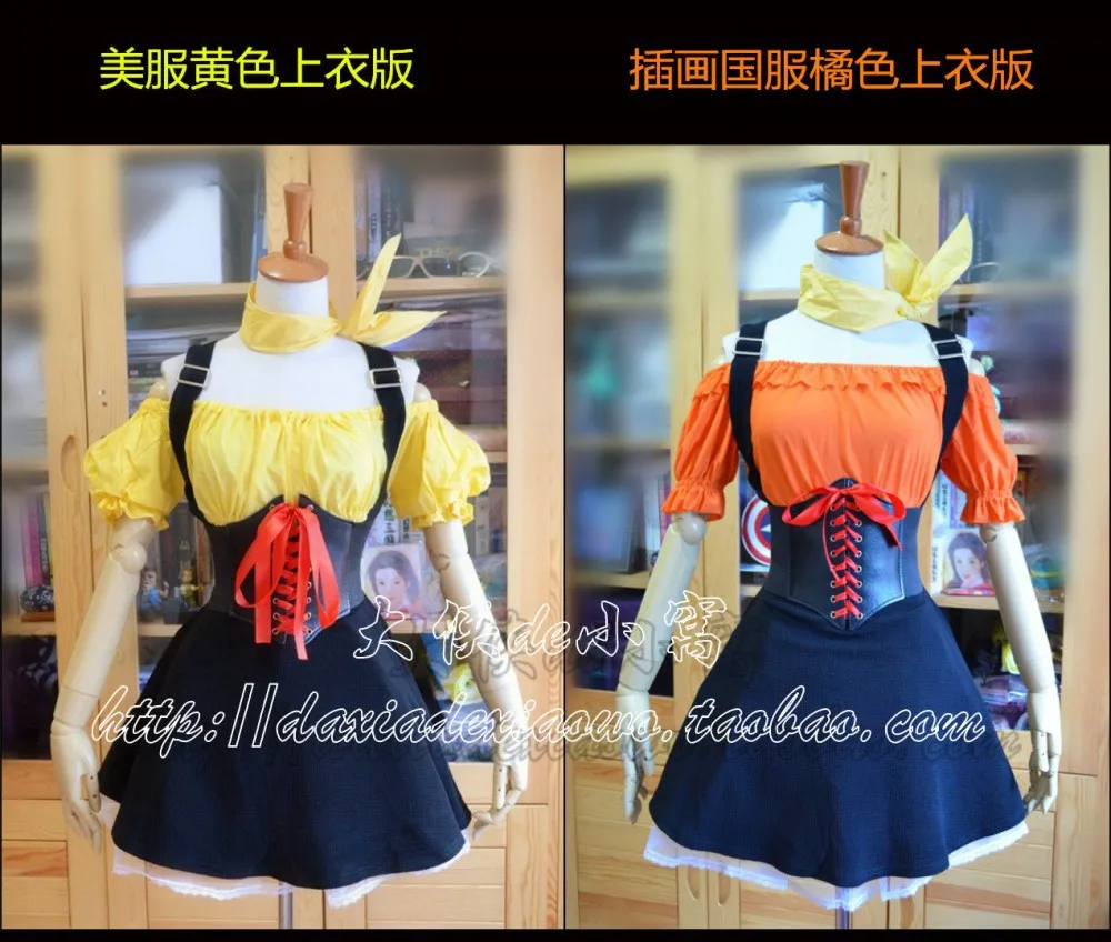 

LOL Nidalee Cosplay Costumes Any Size