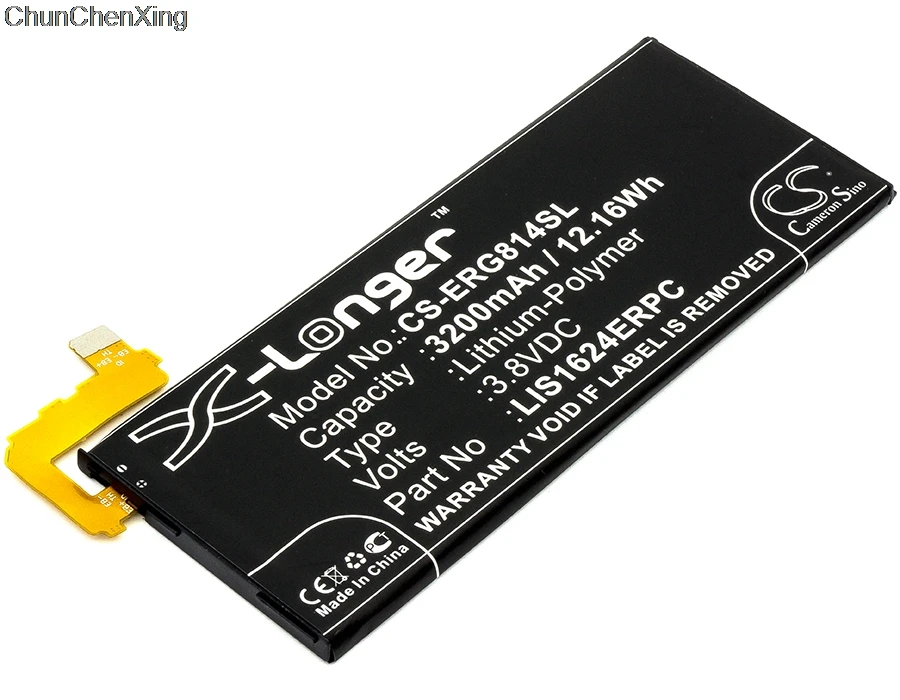 Аккумулятор Cameron Sino 3200 мАч LIS1624ERPC для Sony G8141 G8142 G8188 Maple DS SS PF11 SO 04J Xperia XZ