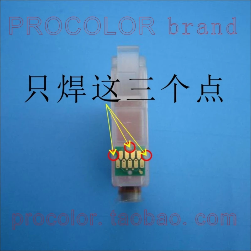 Многоразовые картриджи для струйных принтеров в россии/на украину... с чипом ARC epson