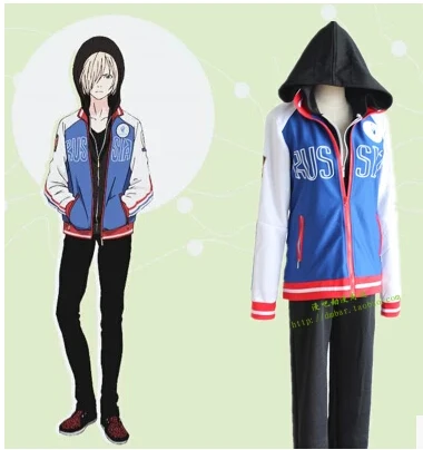 Yuri Victor Nikiforov куртка для косплея Юрий на Ice Plisetsky Katsuki спортивный костюм|cosplay