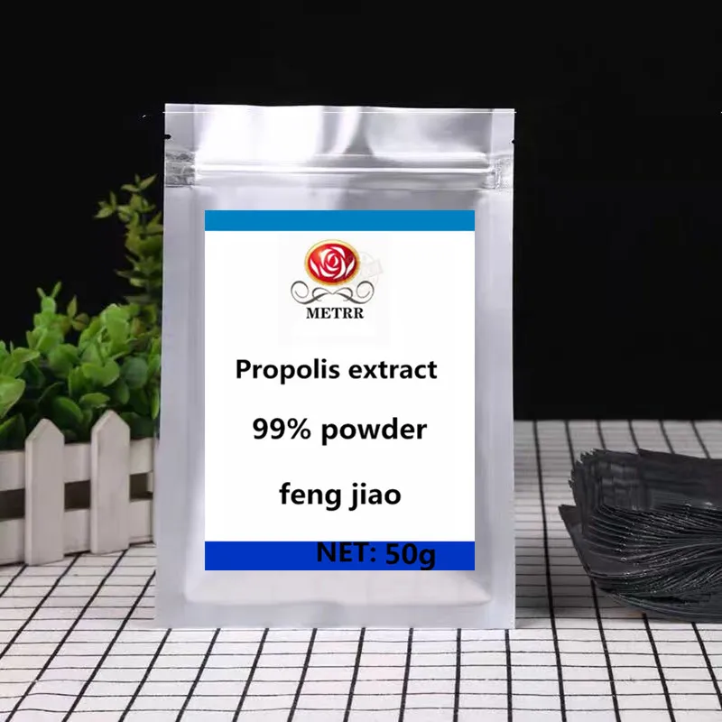 50g Чистый прополис экстракт порошок, прополис экстракт, фэн Цзяо, высокое качество продукции - Цвет: 50g