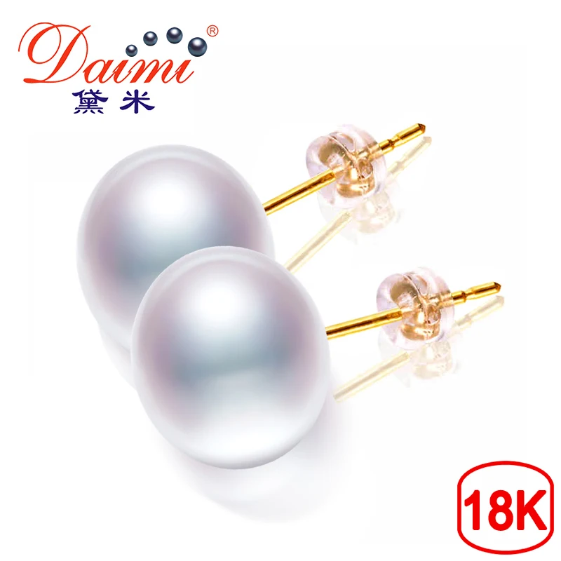DAIMI 18k серьги с крупным жемчугом из пресноводного жемчуга и чистое желтое золото