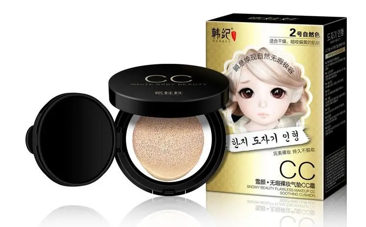 Новинка 2015 фарфоровая кукла Han Ji воздушная подушка CC Cream слоновой кости