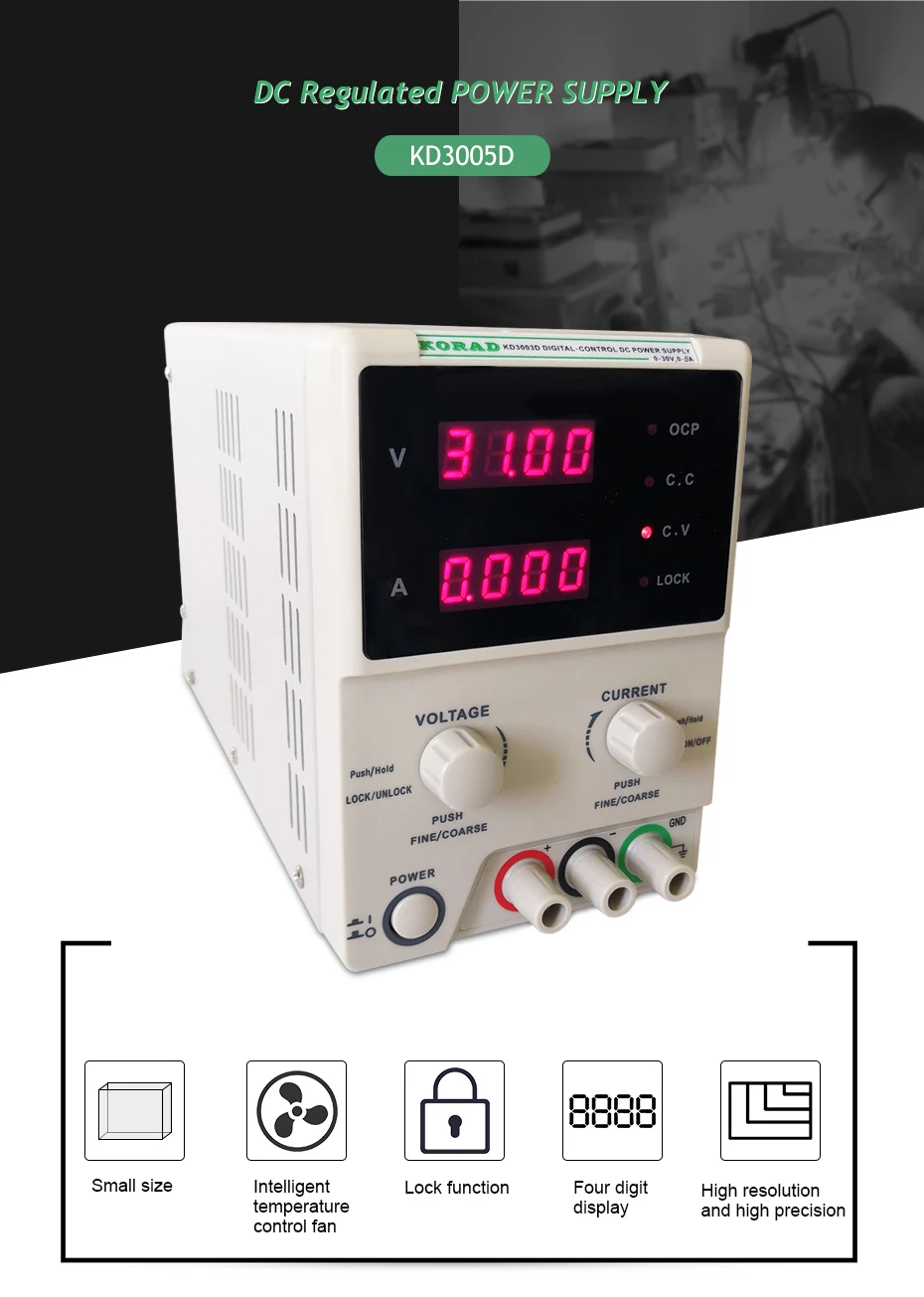 KD3005D Регулируемый источник питания постоянного тока Регулируемый Высокоточный 4 цифровой дисплей 30 в 5A регуляторы напряжения лабораторный источник питания