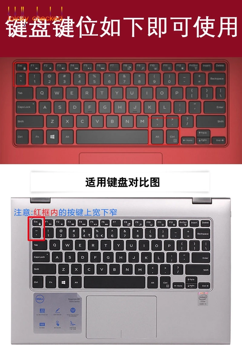 Для Dell XPS 9343 9350 13-9343 13-9350 9360 13-9360 13," чехол для клавиатуры ноутбука клавиатура защитная пленка