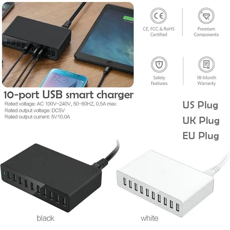 Универсальное зарядное устройство с 10 USB-портами А 50 Вт | Мобильные телефоны и