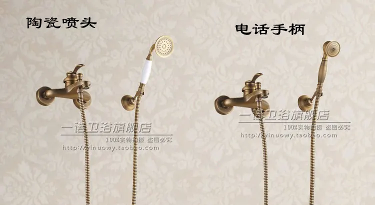 Опт и розница Евро Мода античная латунь медный набор для душа кран ванной комнаты