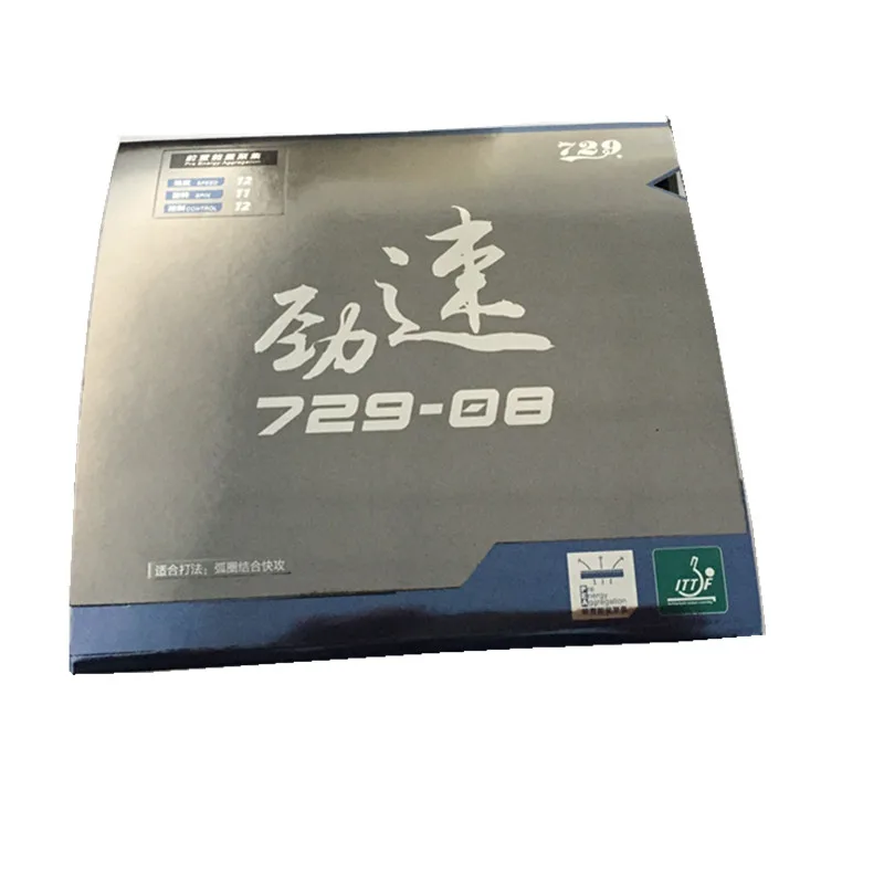 Новая версия RITC 729 729-08 сильно вперед Pips-In настольный теннис (PingPong) Резина с губкой |