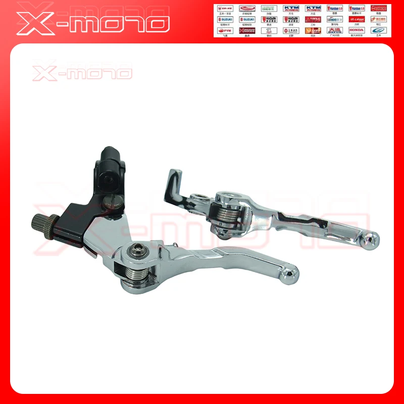 Алюминиевый складной рычаг сцепления тормозной подходит для CRF IRBIS Apollo XMoto KAYO eeb