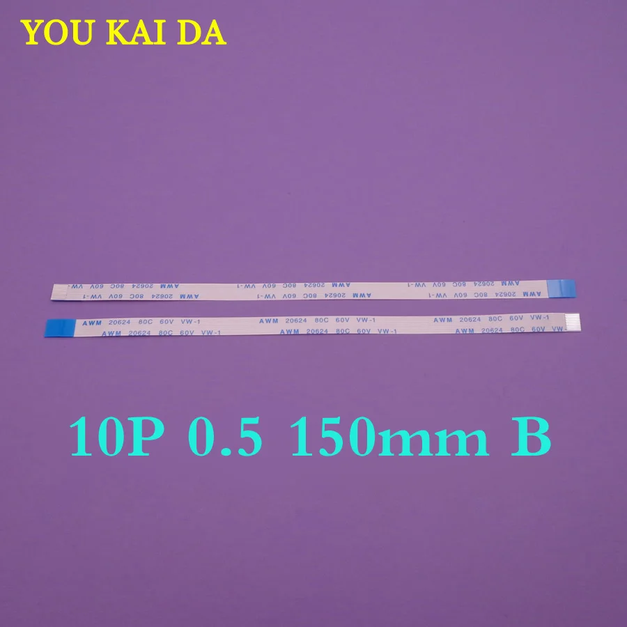 Гибкий плоский кабель FFC FPC 5 шт. 0 мм шаг 10 pin B обратный/анизотроп длина 150 ширина