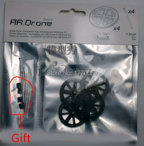 Комплект передач для дрона iPhone вертолет RC | Игрушки и хобби