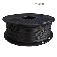 carbon fiber petg 1 75mm 1kg0 5kg 3d printer filament