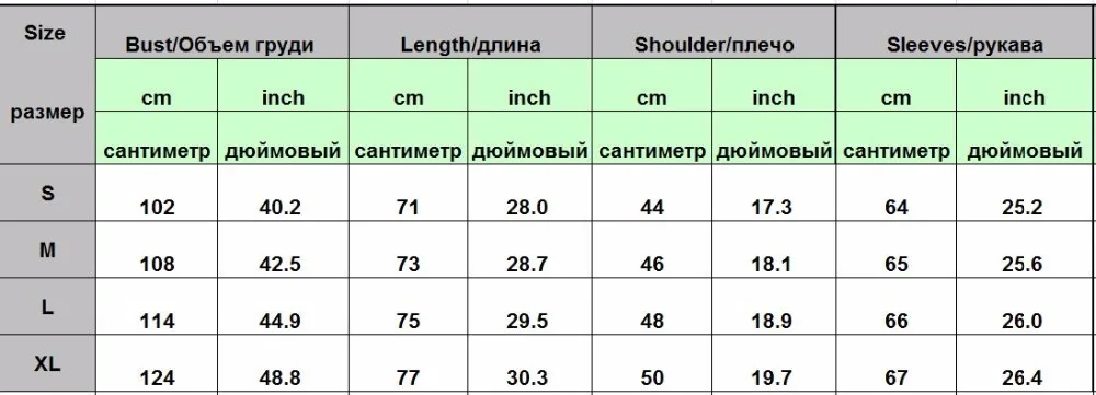 Мужские хипстерские Лоскутные рубашки с воротником стойкой 2019 модные