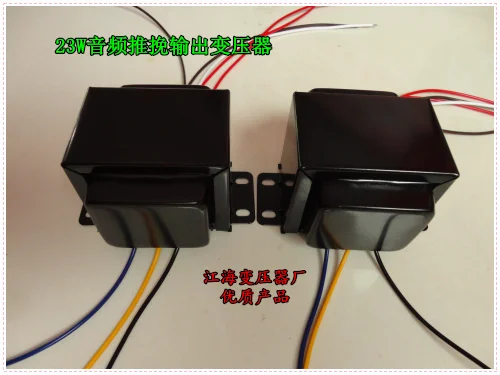 23 Вт трубка push-pull 6P1 6P6P/6V6 6P14 FU29 6AQ5 6F6 ламповый усилитель выход аудио трансформаторы 10 к выход 0-4-8 Ом 1 шт