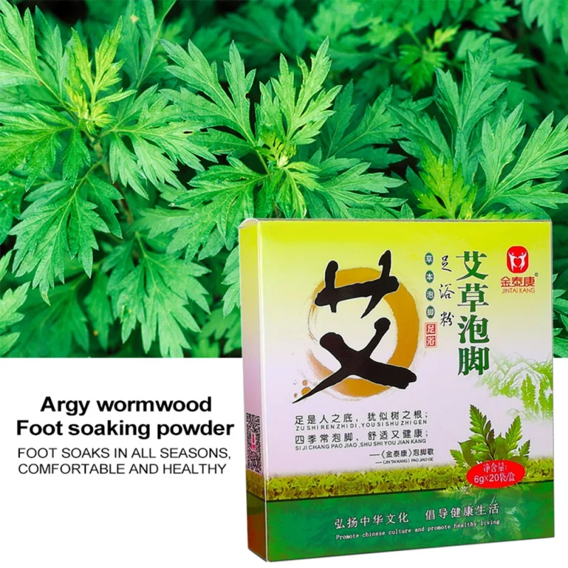 

2019 New 20 pcs/lot Wormwood Leaves feet washing powder foot powder Soothing Foot Skin Care 8g*100pcs