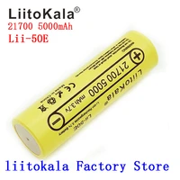 liitokala lii 50e 21700 5000 mah rechargeable battery 40a 3 7v 10c discharge high power batteries for high power appliances