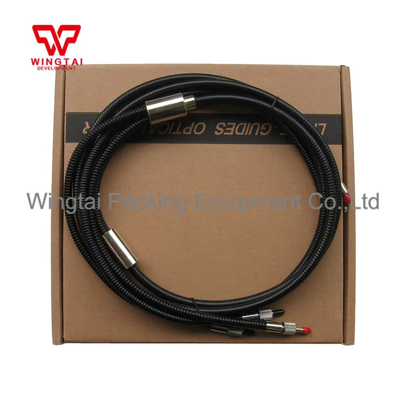 

MR-3000 Optical Cable for Japan NIRECO Overprint Control System