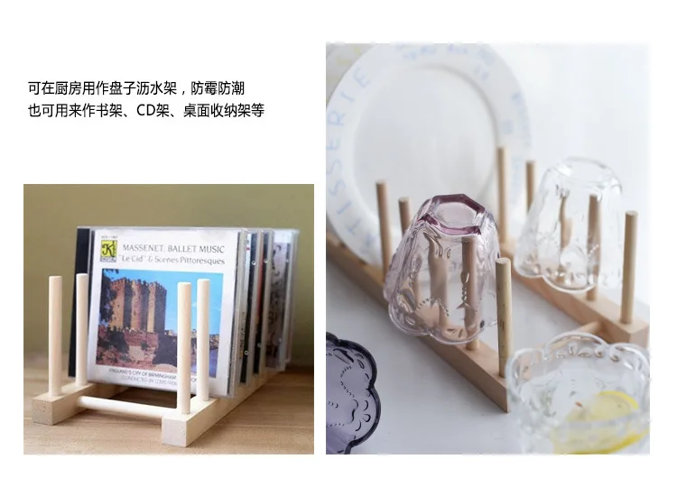 Модные стойки для CD японской кухни, многофункциональная полка, твердая деревянная посуда, поднос для капельного лотка, полка для книжной полки