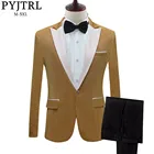 PYJTRL мужские блестящие фиолетовые, золотые, красные, черные, серебряные костюмы для выпускного вечера с брюками, костюм для жениха на свадьбу, мужской новейший дизайн пальто и брюк