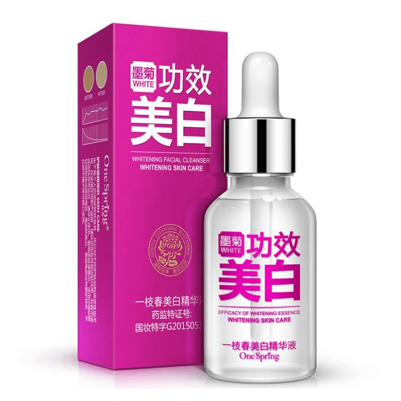 Сыворотка для ухода за лицом с экстрактом черной хризантемы 15 мл|face care serum|serum