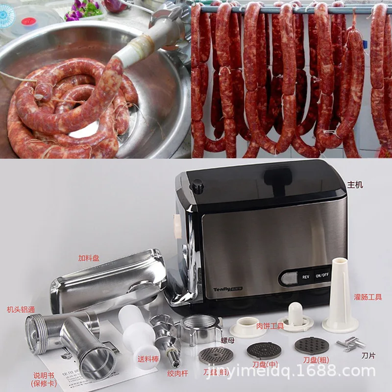 Бытовая электрическая мясорубка из нержавеющей стали многофункциональная