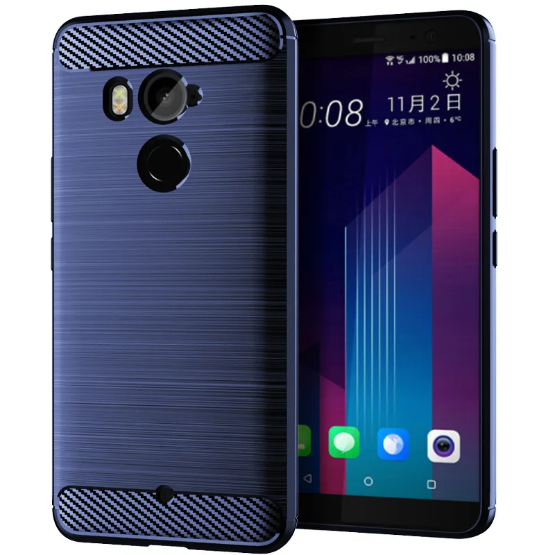 Оригинальный прочный защитный чехол для HTC U11 из углеродного волокна корпус ТПУ